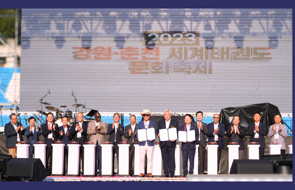 
World Taekwondo announced Chuncheon - that beat competition from Gimpo - as its preferred location for new headquarters in April ©World Taekwondo