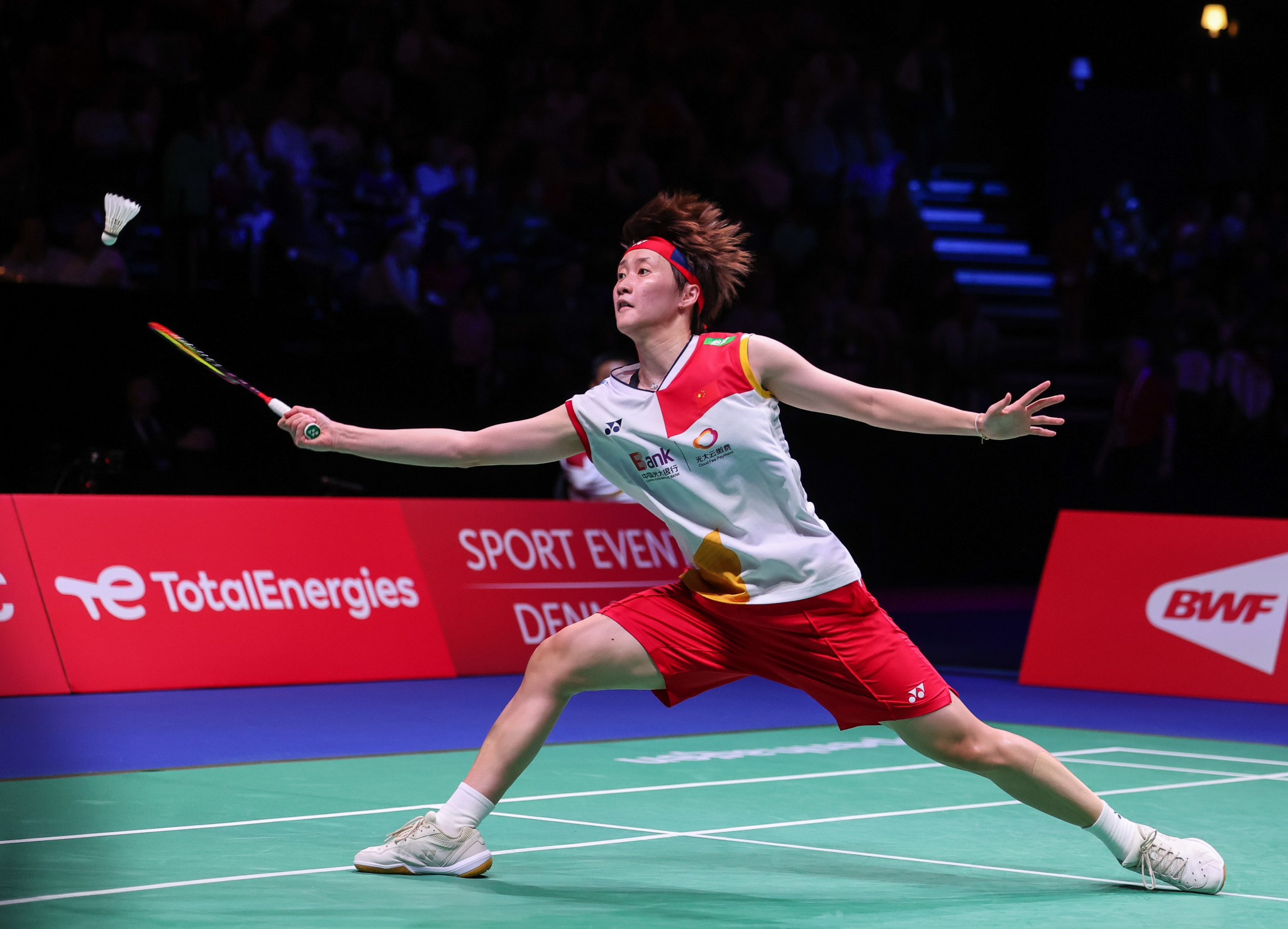 China's Chen Yufei's dreams of adding a world title to her Olympic crown have been dashed for another year ©Badmintonphoto