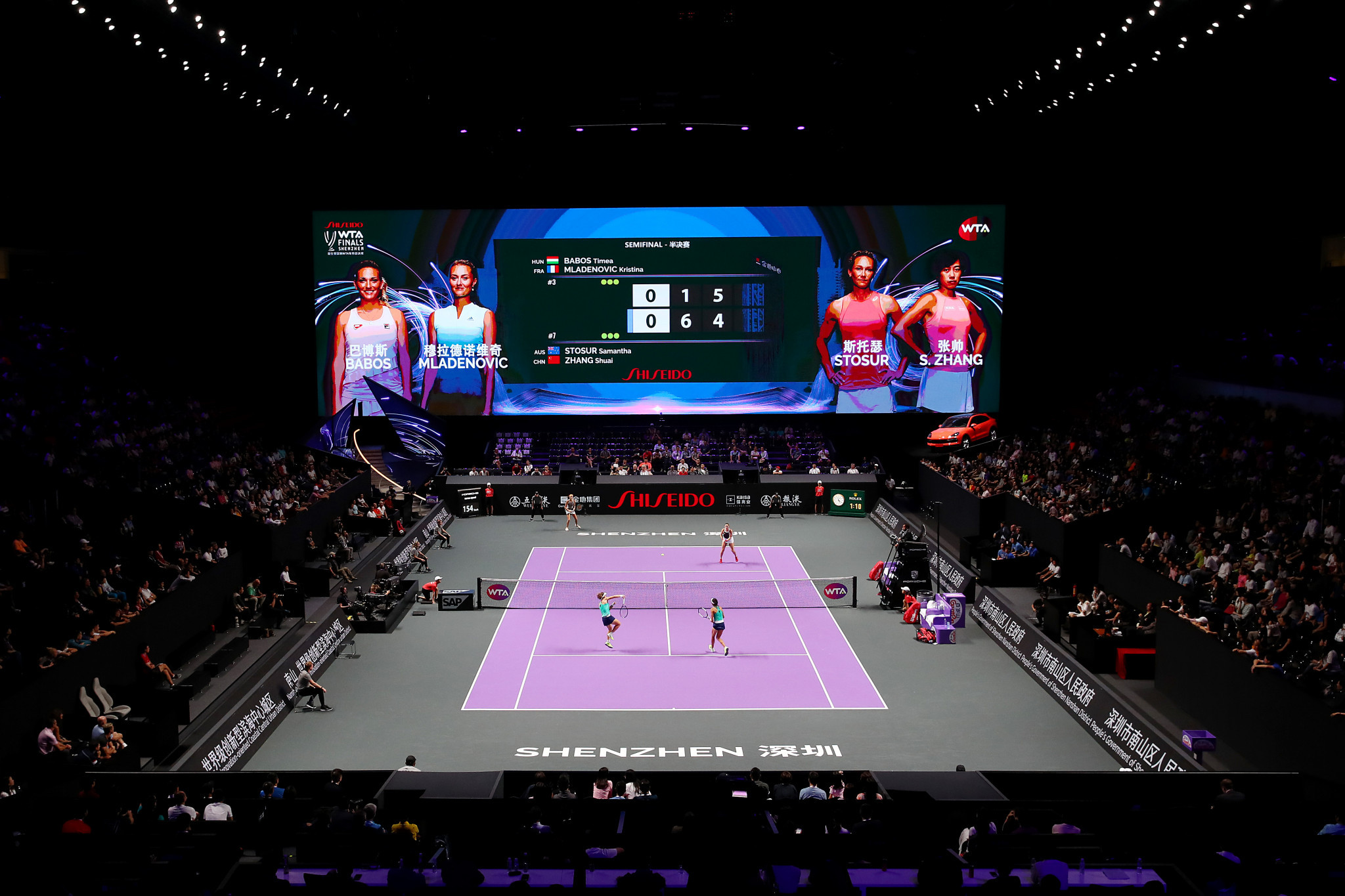 Shenzhen in China had been due to host the WTA Finals from 2022 to 2030, but missed out on this year's edition despite the WTA's controversial return after the Peng Shuai scandal ©Getty Images