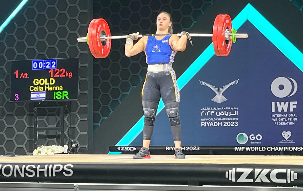Israel's Celia Gold lifts in the women's 71kg C Group ©IWF