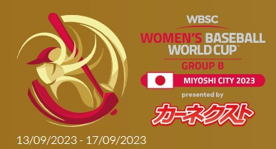 Japan and Chinese Taipei win again in WBSC Women's Baseball World Cup Group B