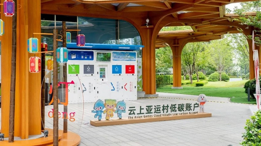 Guests in the Asian Games Village are encouraged to be environmentally friendly and will be rewarded for doing so ©Hangzhou 2022