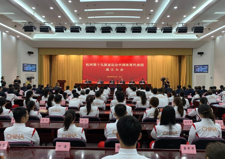 中国运动员被要求在2022年杭州奥运会上向东道主“展示巨大的力量”