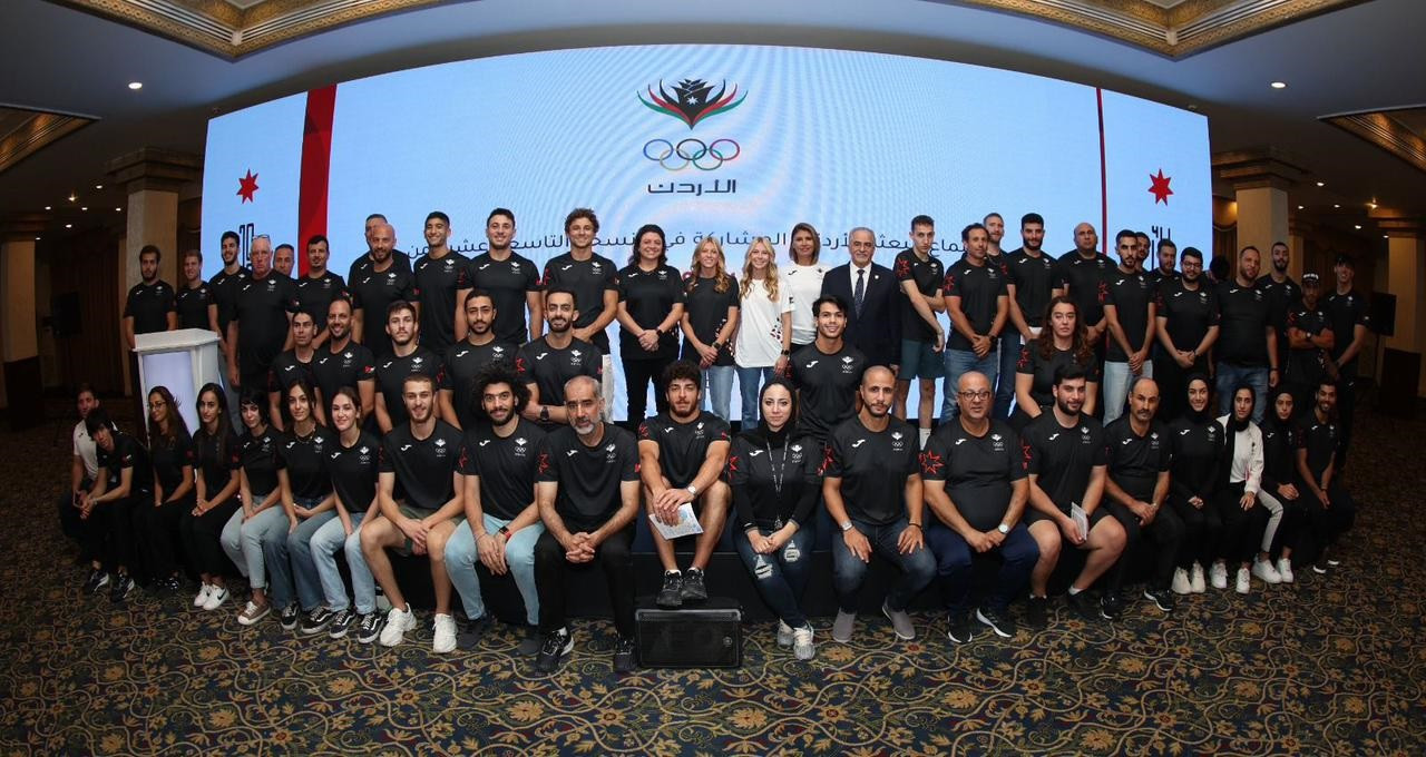 A total of 79 athletes are set to represent Jordan in15 sports at the Asian Games in Hangzhou ©JOC