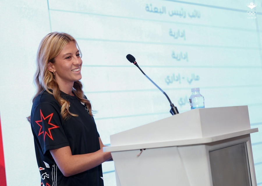 Princess Sara bint Feisal is set to lead Jordan at Hangzhou 2022 ©OCA