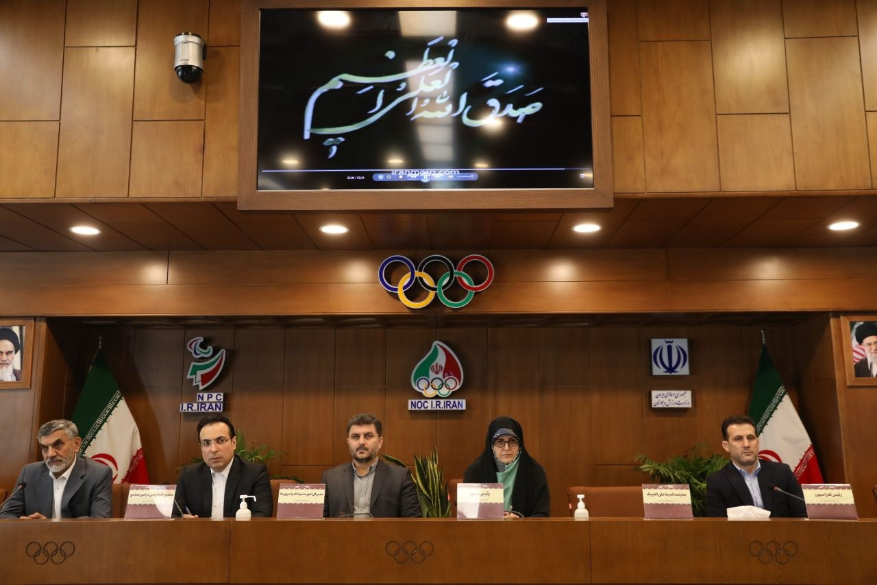 Iran announce end of "painful" four-year ban from judo in time for Hangzhou 2022