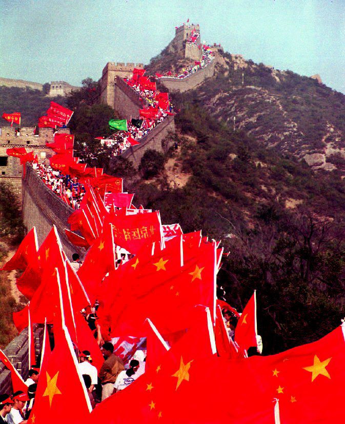 Beijing used the Great Wall of China in promoting their bid for the 2000 Olympics ©Getty Images