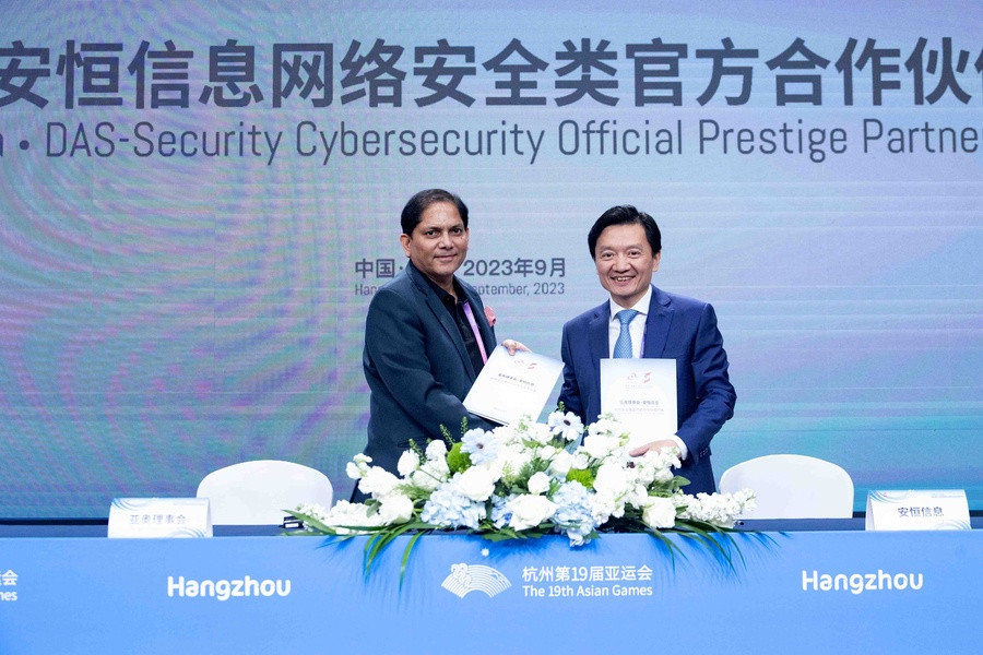 OCA signs Beijing 2008 cyber security provider for Hangzhou 2022