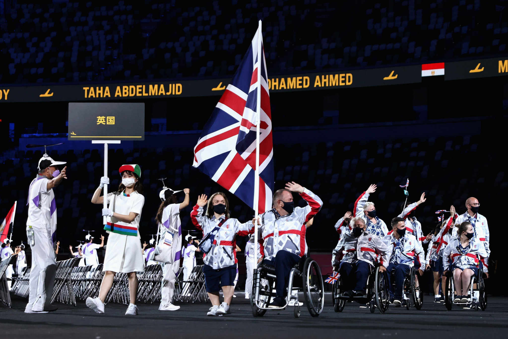 Britain set to be based in Clichy during Paris 2024 Paralympics