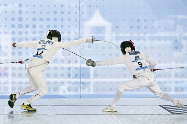 Modern pentathlon is among nine sports where medals are set to be won tomorrow ©Hangzhou 2022