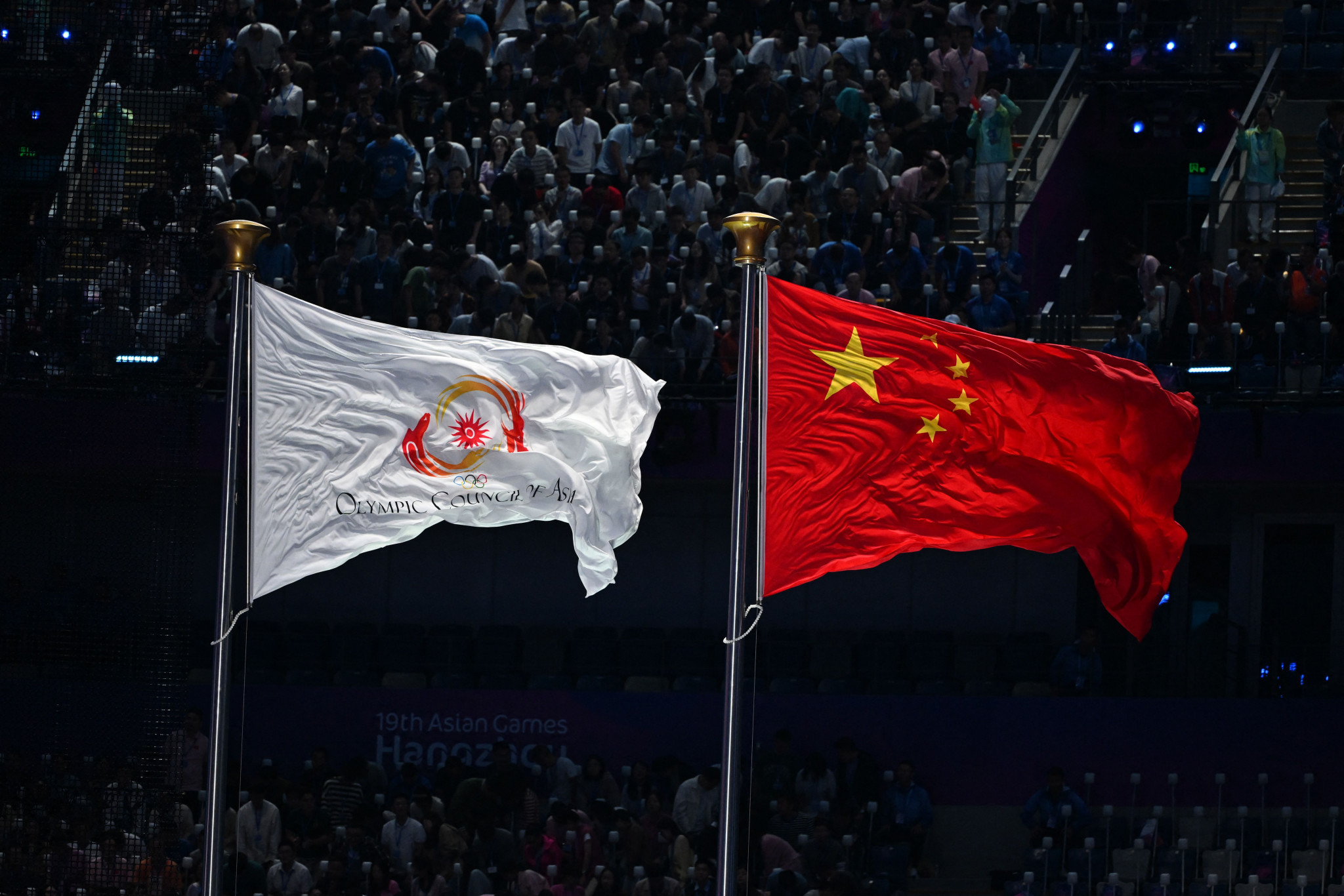 Hangzhou 2022 Asian Games: Day one of competition