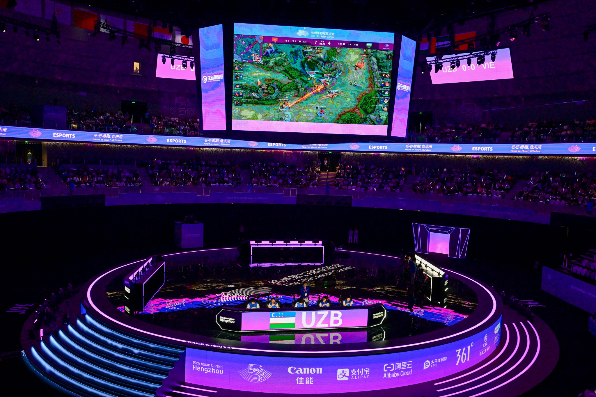 Esports competitions begin at Hangzhou 2022 in official Asian Games medal event debut