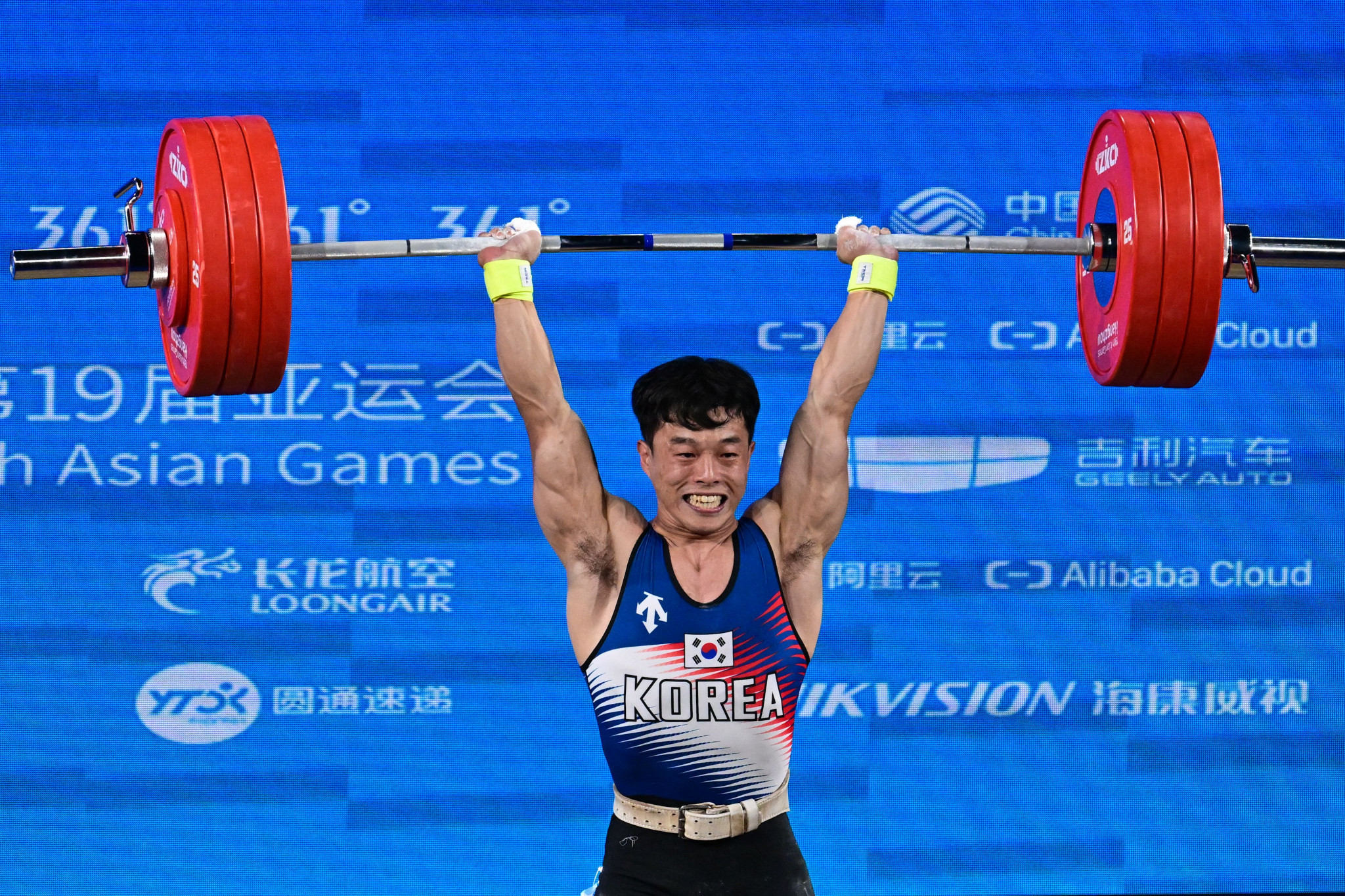 Lee Sangyeon claimed a surprise bronze medal for South Korea in the men's 67 kilograms category ©Getty Images