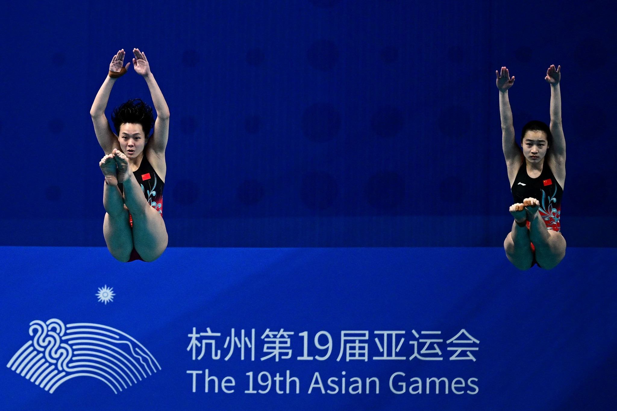Hangzhou 2022 Asian Games: Day nine of competition