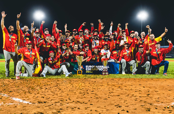 Spain's players celebrate after winning the European Baseball Championship following an 11-2 win over Britain in Brno ©WBSC