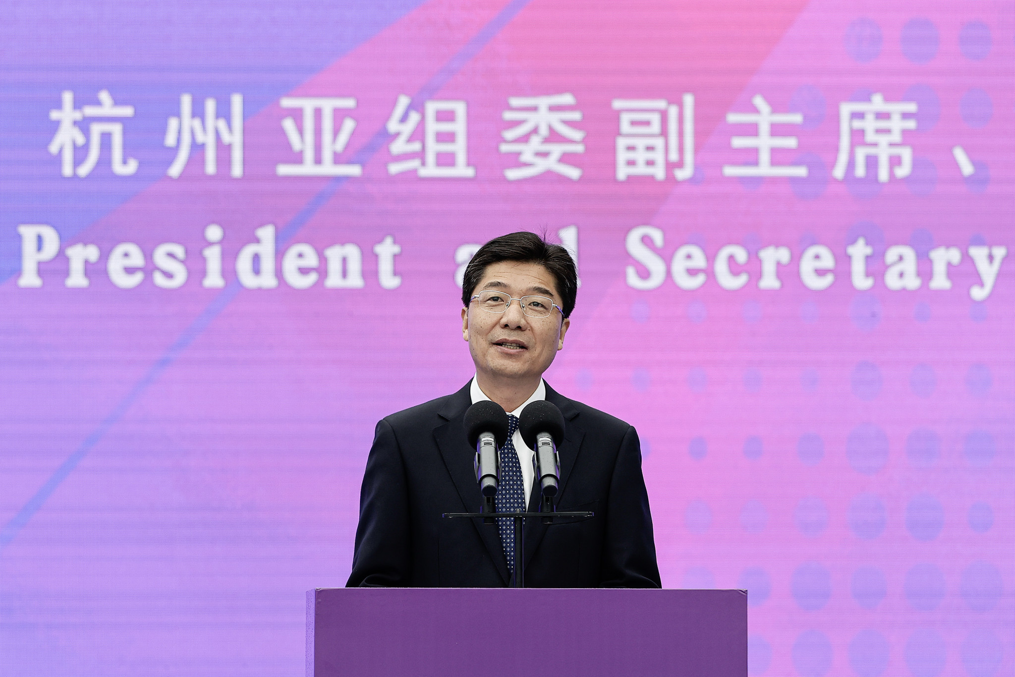 Hangzhou Mayor Yao Gaoyuan wants to vastly increase the number of sporting events held in the city ©Hangzhou 2022