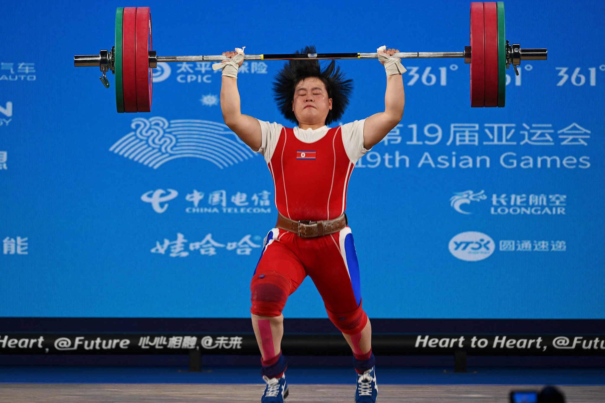 Song Kukhyang won the women's 76kg title today ©Getty Images