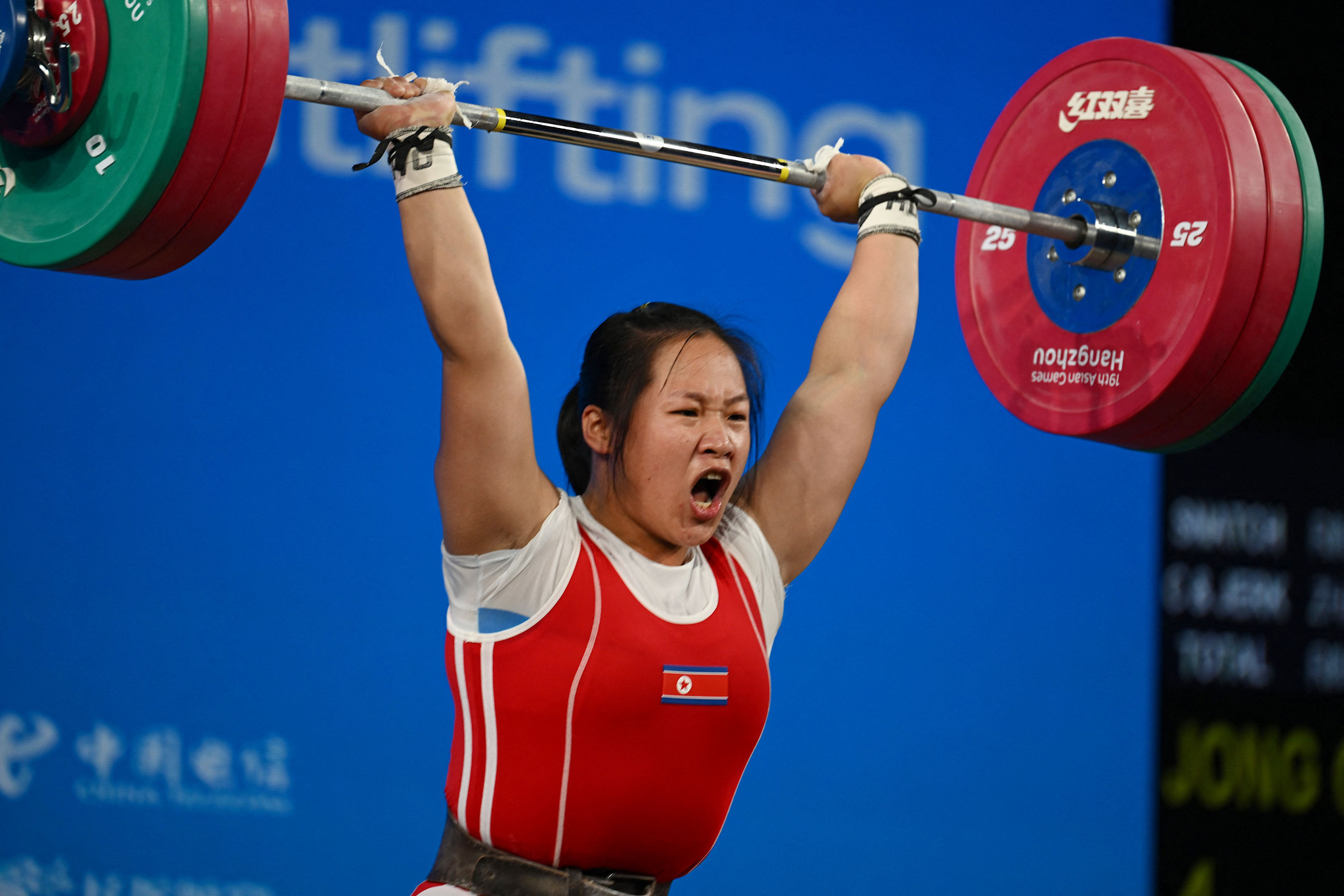 North Korea has finished top of the weightlifting medals table at the Asian Games for the second time in succession ©Getty Images