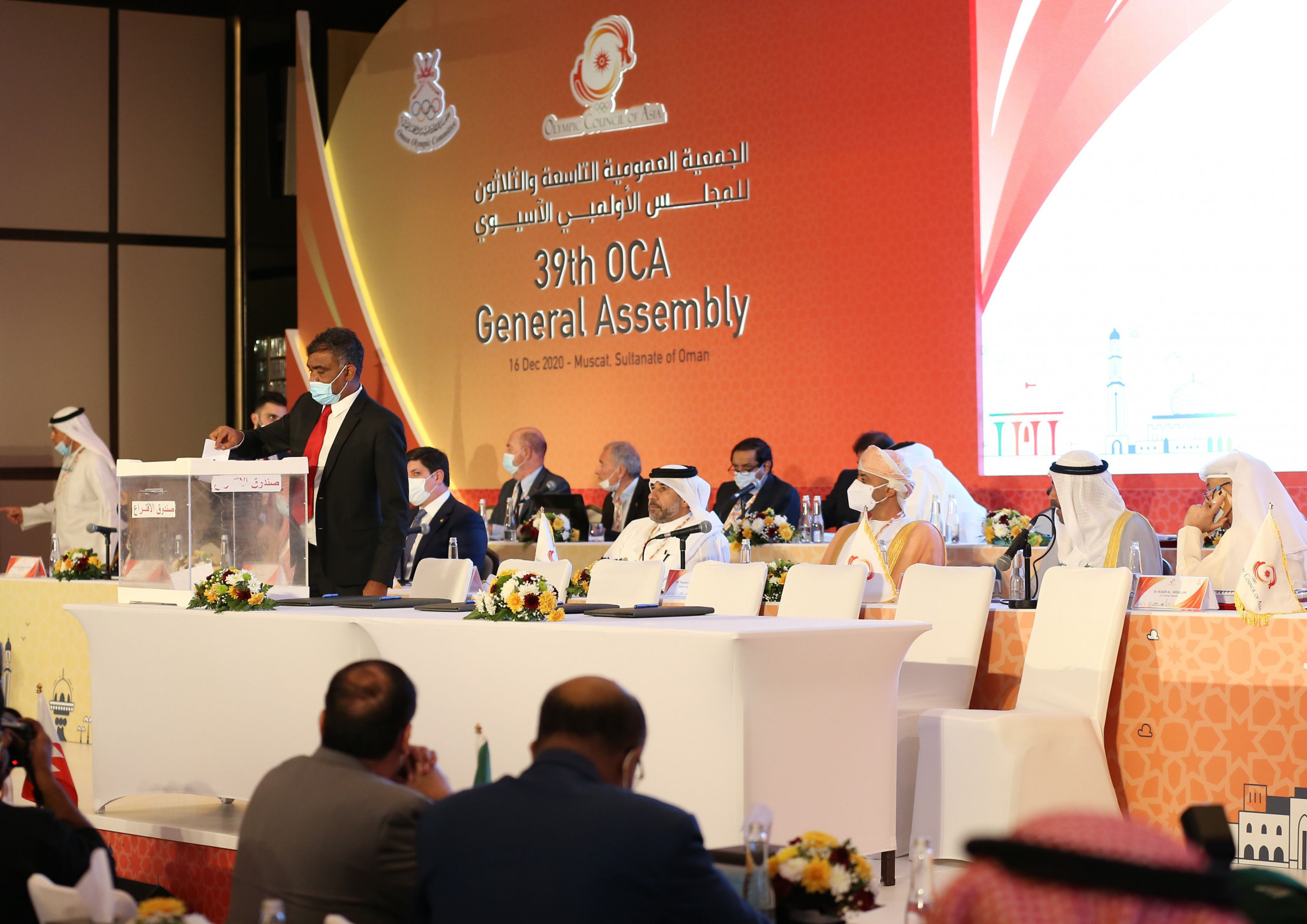 The General Assembly is the final authority which determines all matters concerning the OCA ©OCA