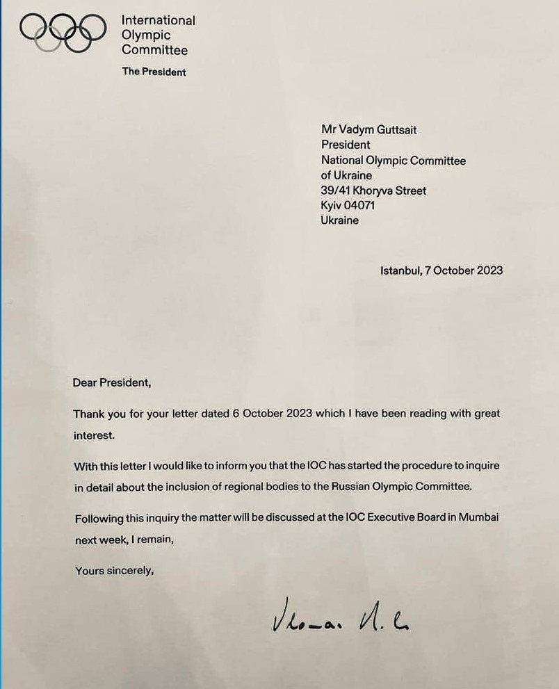 A copy of the letter sent by IOC to NOCU ©ITG