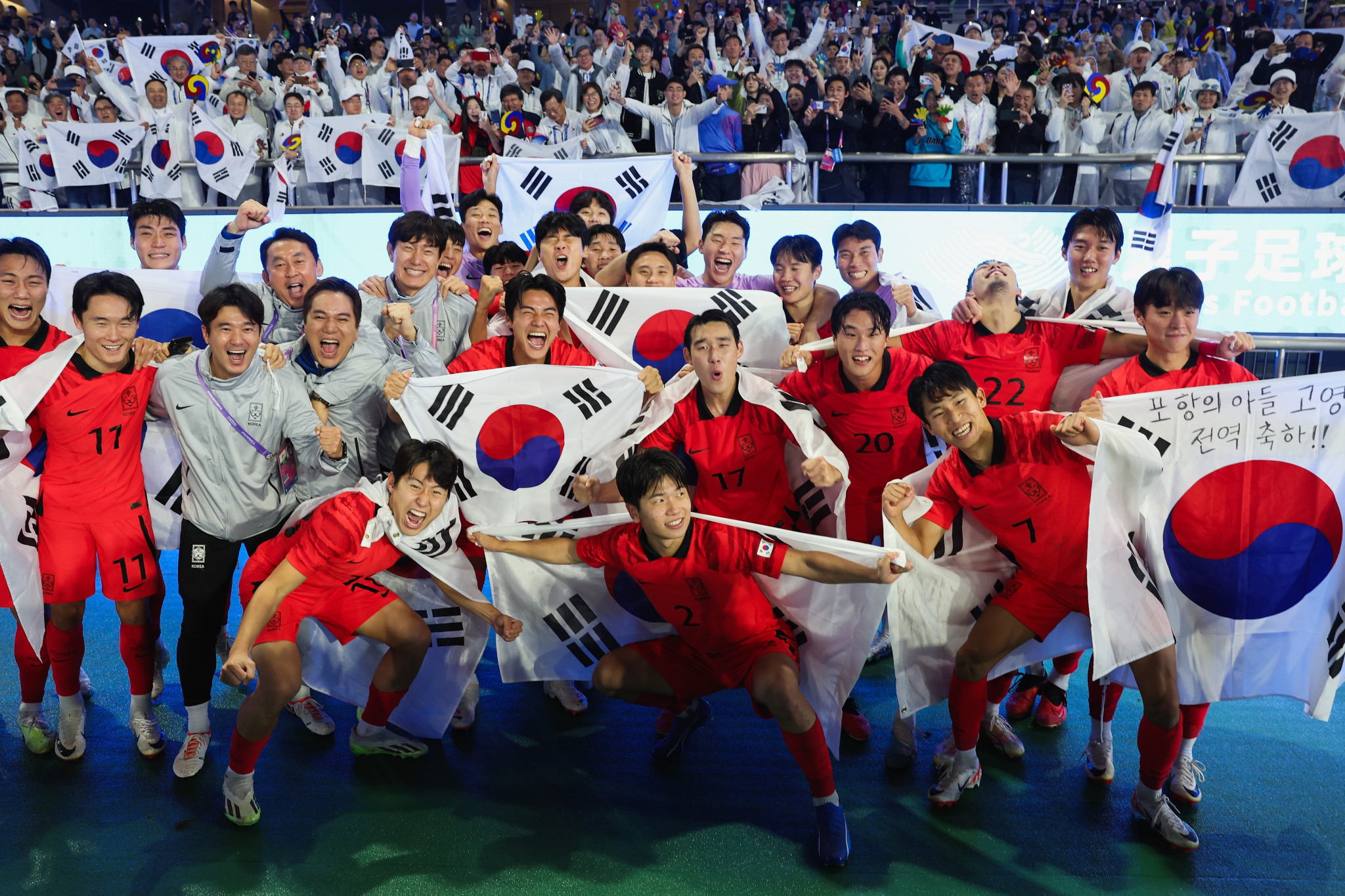 South Korean players celebrate winning a third successive Asian Games men's football title ©Getty Images