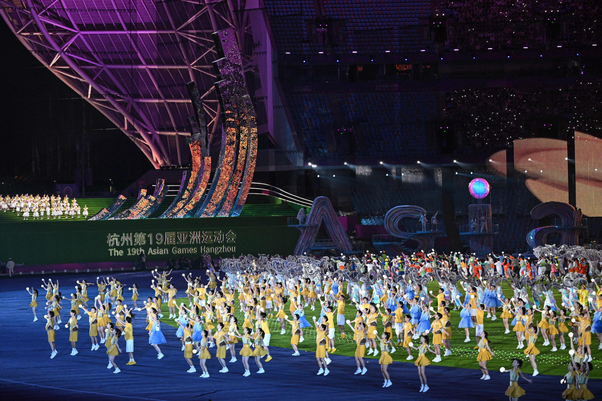 insidethegames is reporting LIVE from the Hangzhou 2022 Asian Games Closing Ceremony