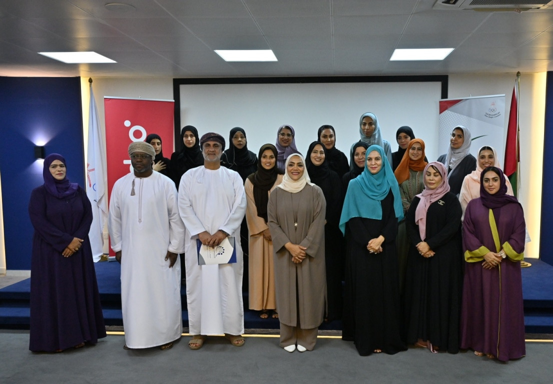 Oman Olympic Committee hosts workshop as part of women's sport initiative