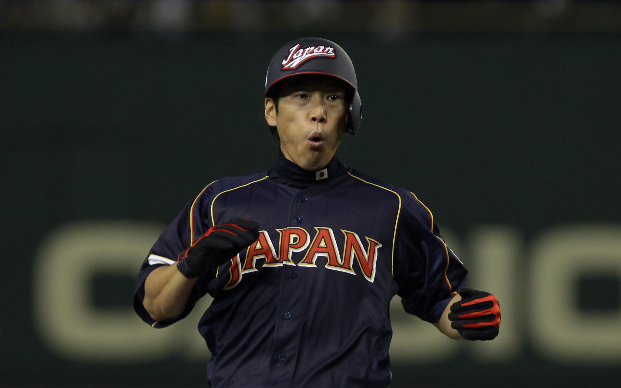 Defending champions Japan have appointed Hirokazu Ibata as their manager for the third edition of the WBSC Premier12 ©Getty Images