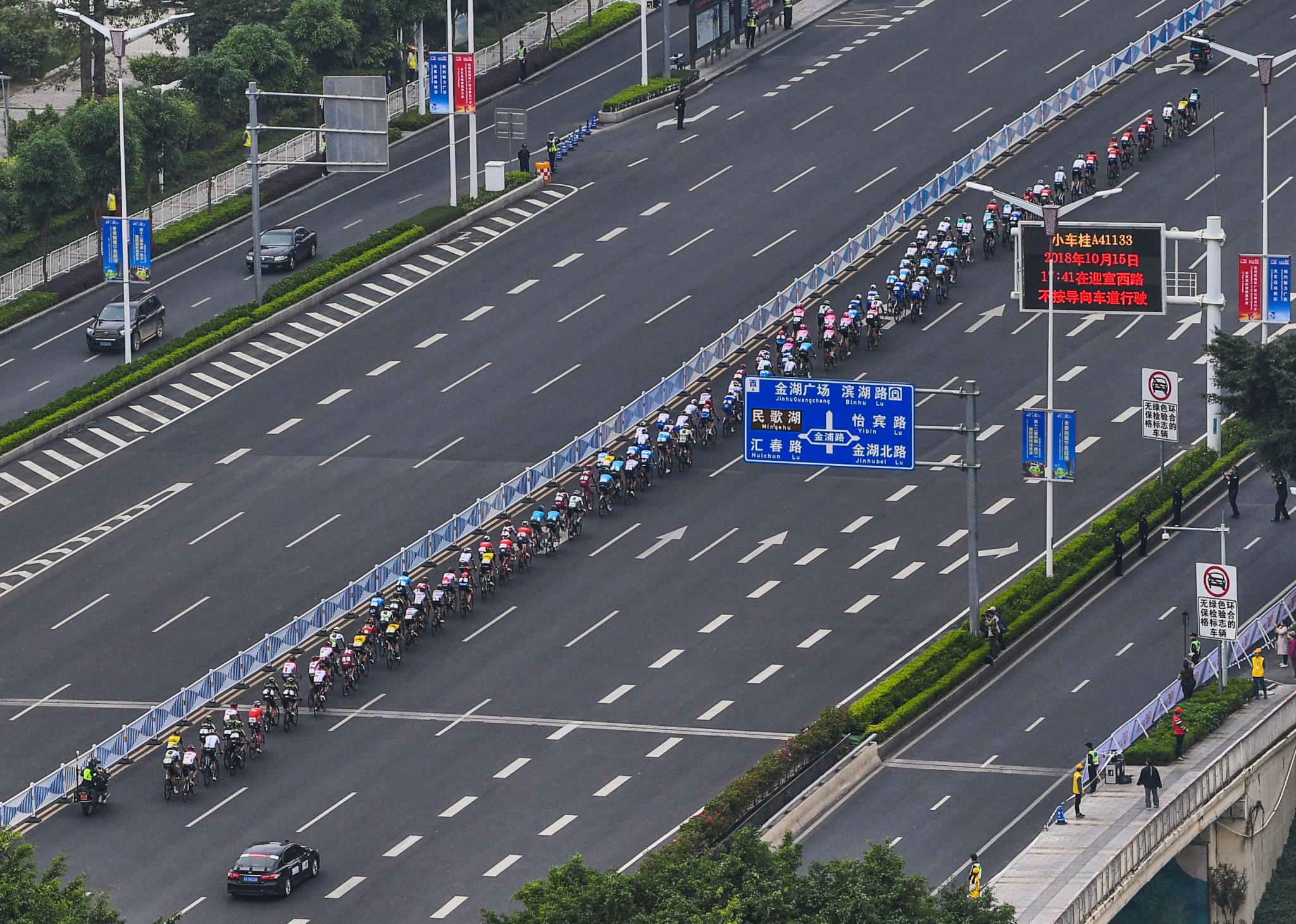 The Tour of Guangxi returned to the cycling calendar after a three-year absence due to the coronavirus pandemic ©Getty Images