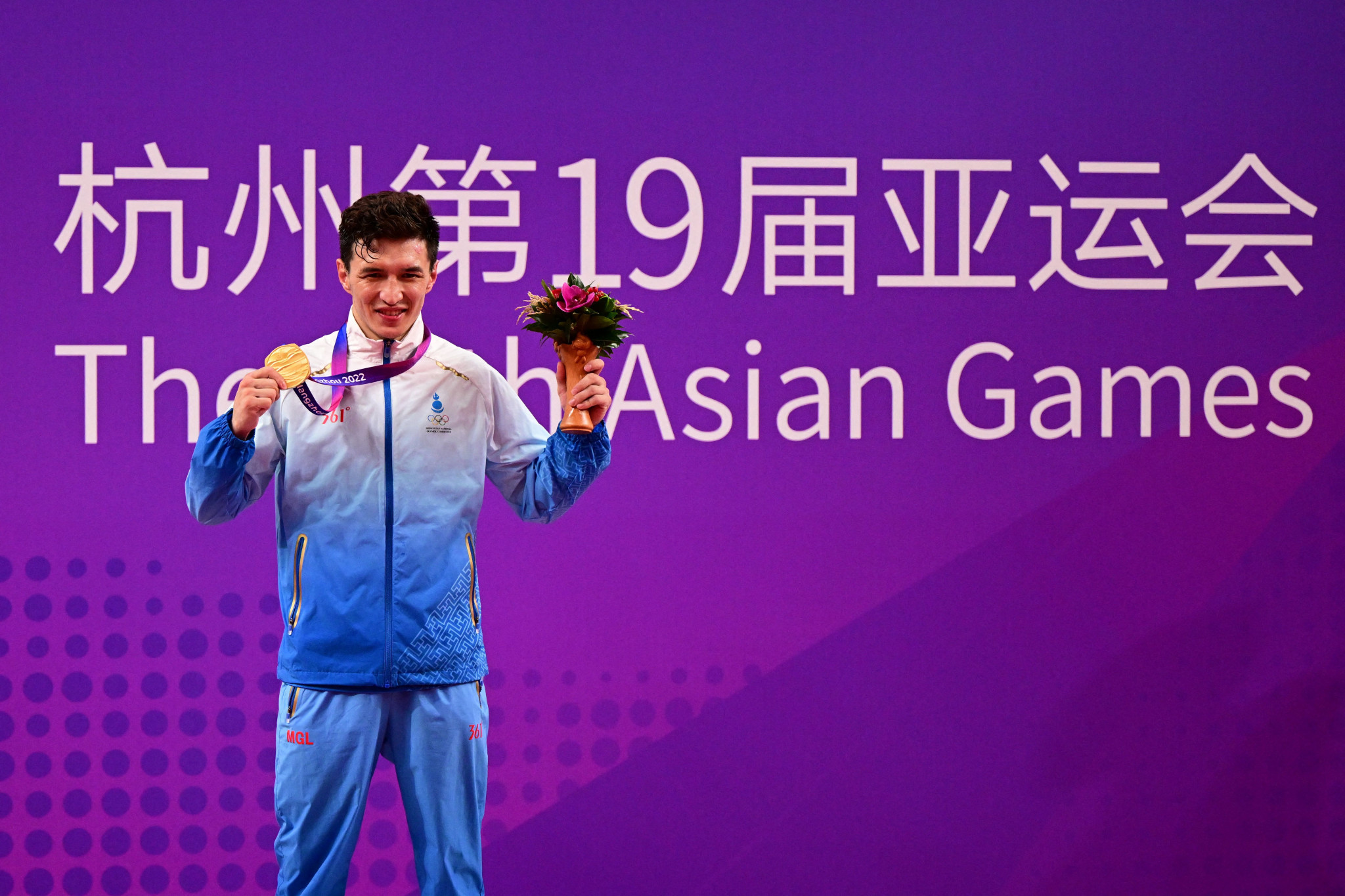 Two gold medallists announced among Hangzhou 2022 drug positives