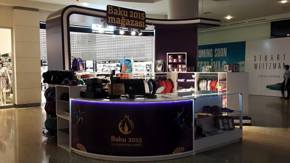 Baku 2015 merchandise is readily available in the Park Bulvar shopping mall ©ITG