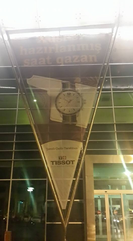 Tissot, the official timekeeper of Baku 2015, is advertised at the front of the Park Bulvar shopping mall ©ITG