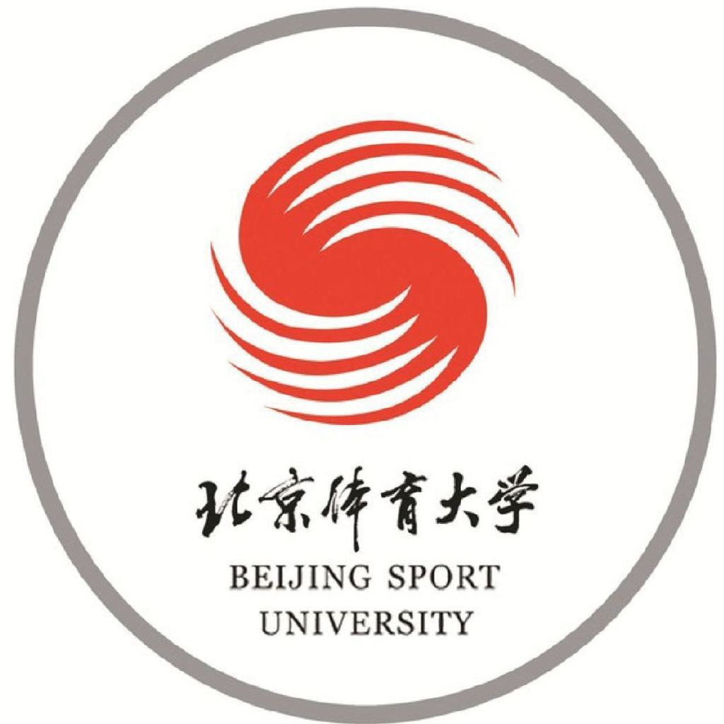  IOC President Thomas Bach has praised Beijing Sport University for upholding the Olympic spirit as they celebrated their 70th anniversary ©Beijing Sport University 