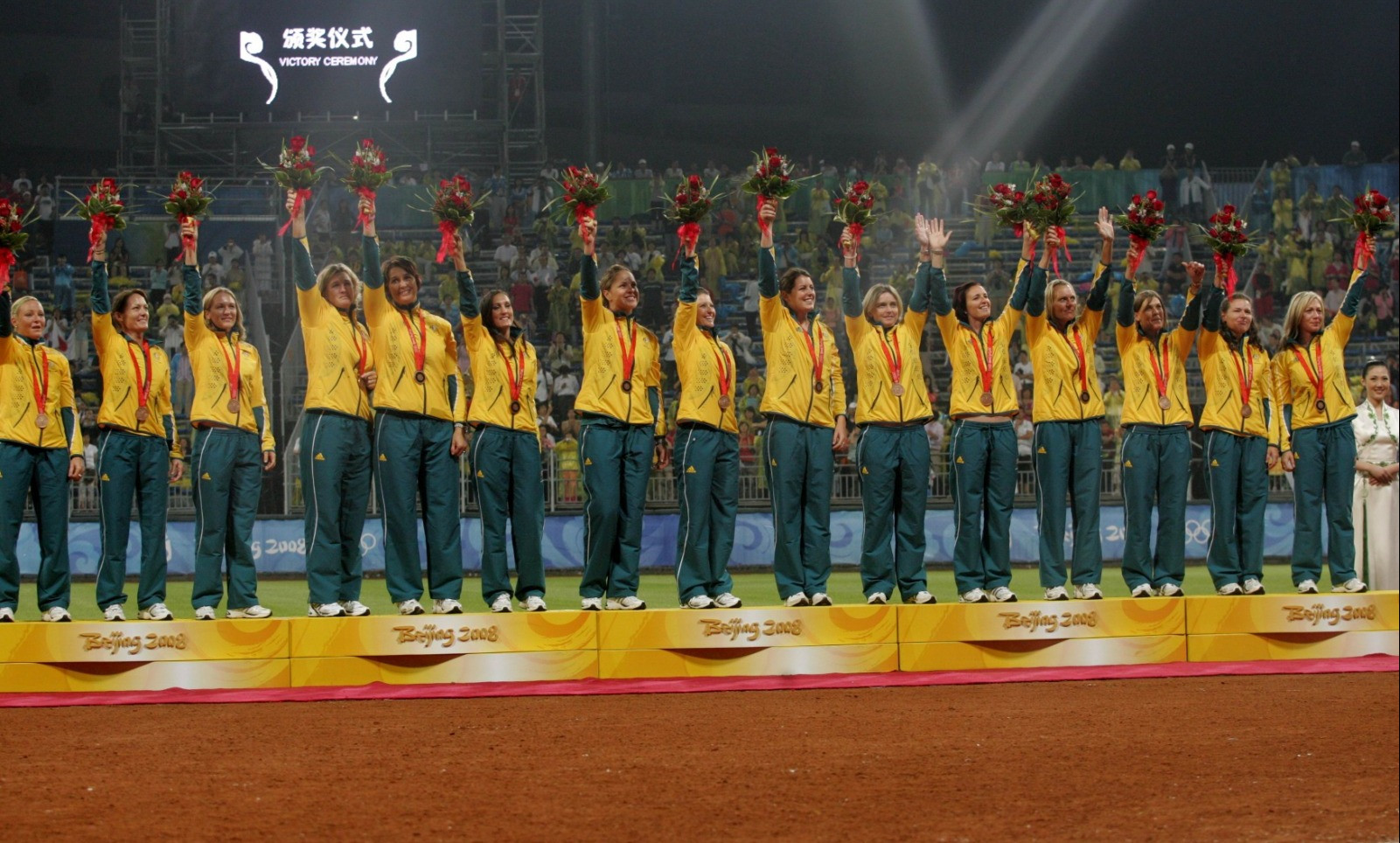 Australia has enjoyed success in the baseball and softball Olympic stage combining for five Olympic medals, including two in Athens 2004 and a softball bronze medal at Beijing 2008
