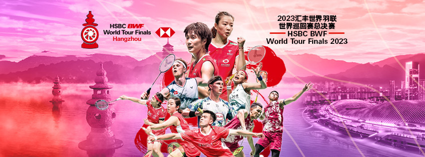 Hangzhou, China, will host the event from December 13 to 17, 2023. The draw will take place on Monday, December 11. © BWF