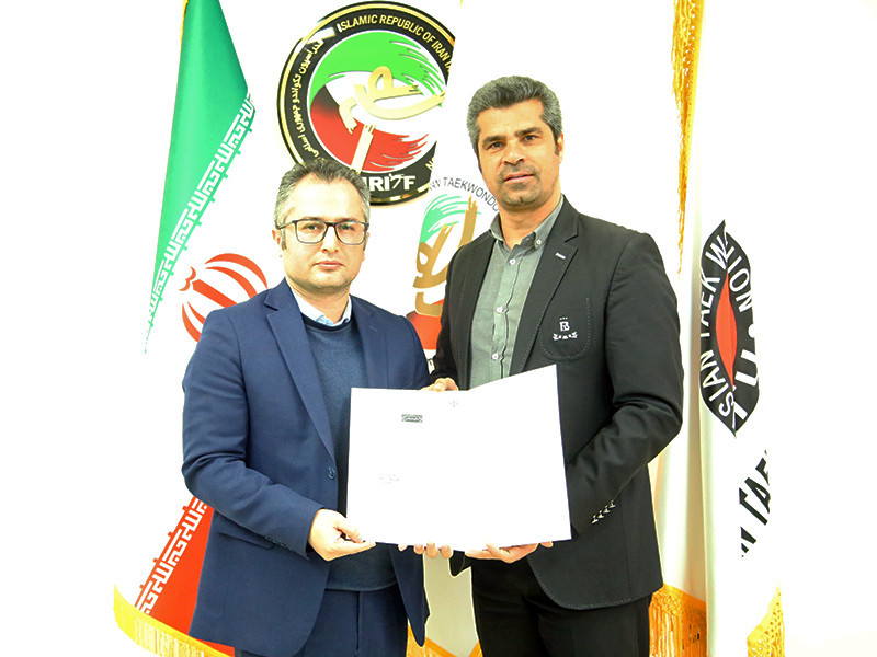 Abedi Mahzoun was appointed as the Inspector of the Iranian Taekwondo Federation © Islamicc Republic of Iran Taekwondo Federation