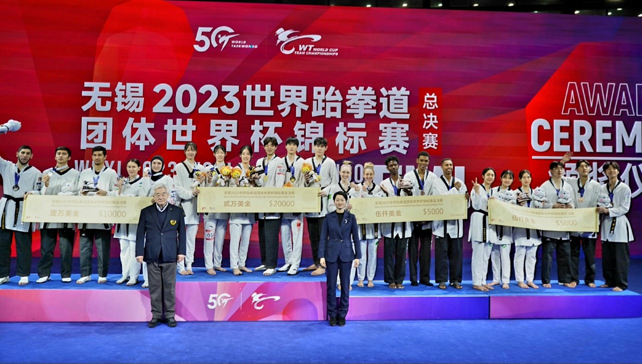 The award ceremony of 2023 World Taekwondo World Cup Team Championships © World Taekwondo