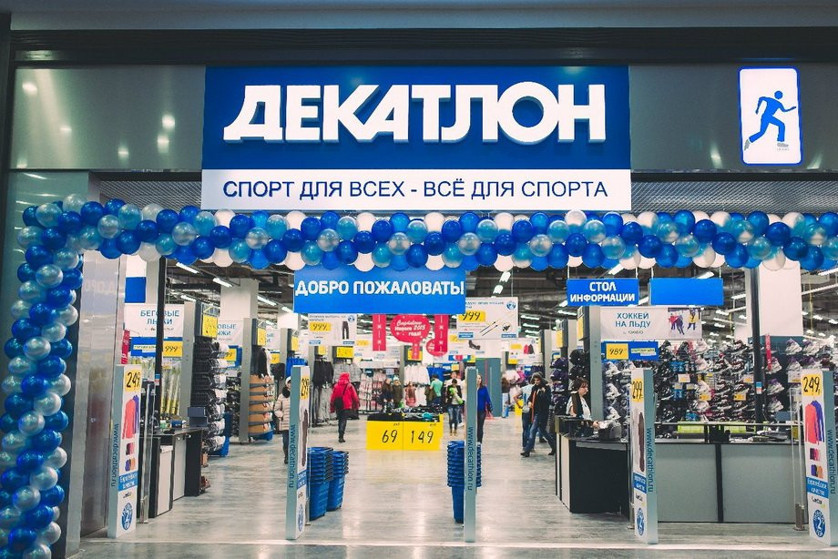 Decathlon: French retail giant and IOC partner still in business despite pledging to exit Russia, report claims