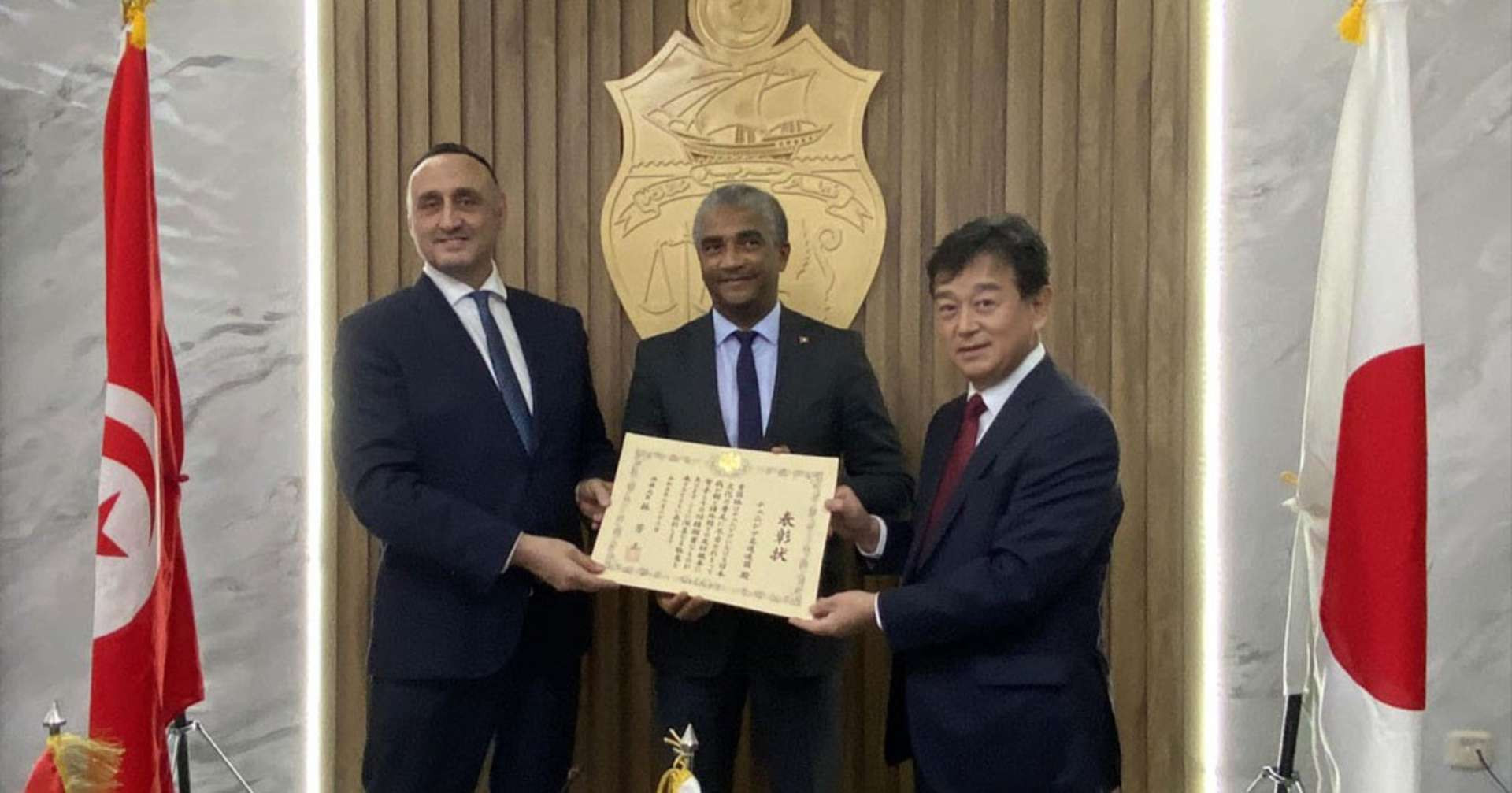Tunisian judo honoured by Japanese Foreign Minister