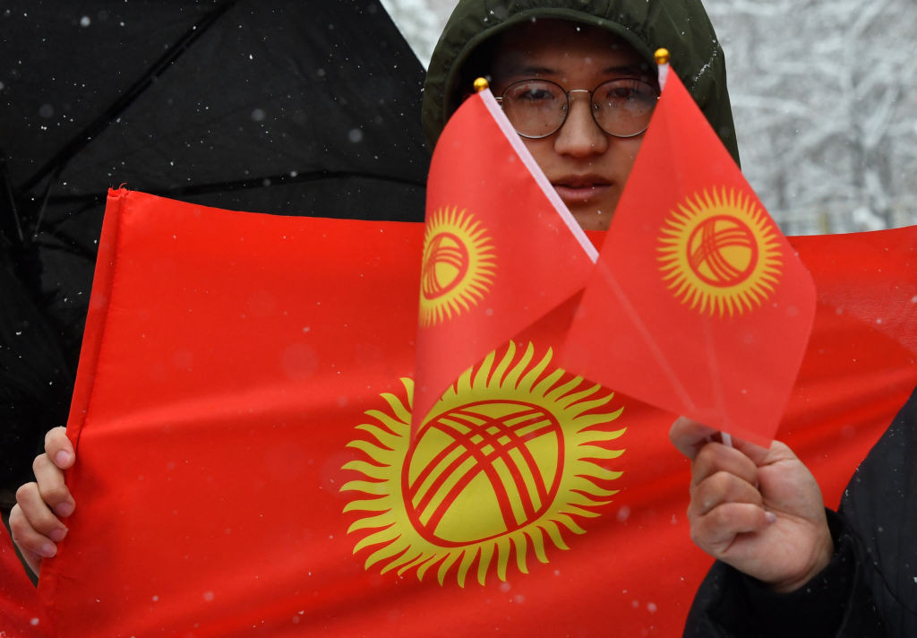 Kyrgyz athletes resist embracing president's altered flag. GETTY IMAGES