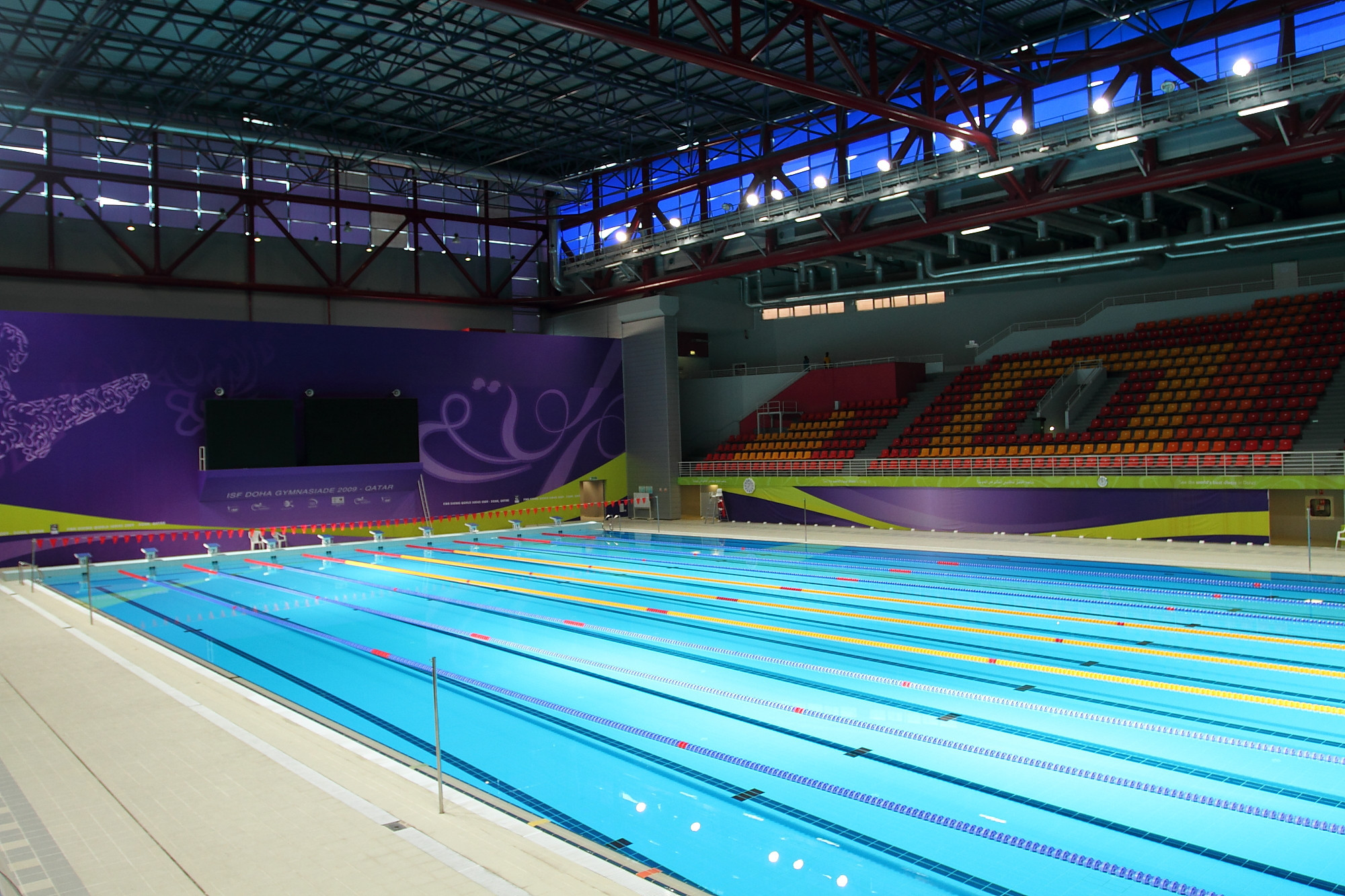 The Hamad Aquatic can accommodate 4,500 spectators. WORLD AQUATICS