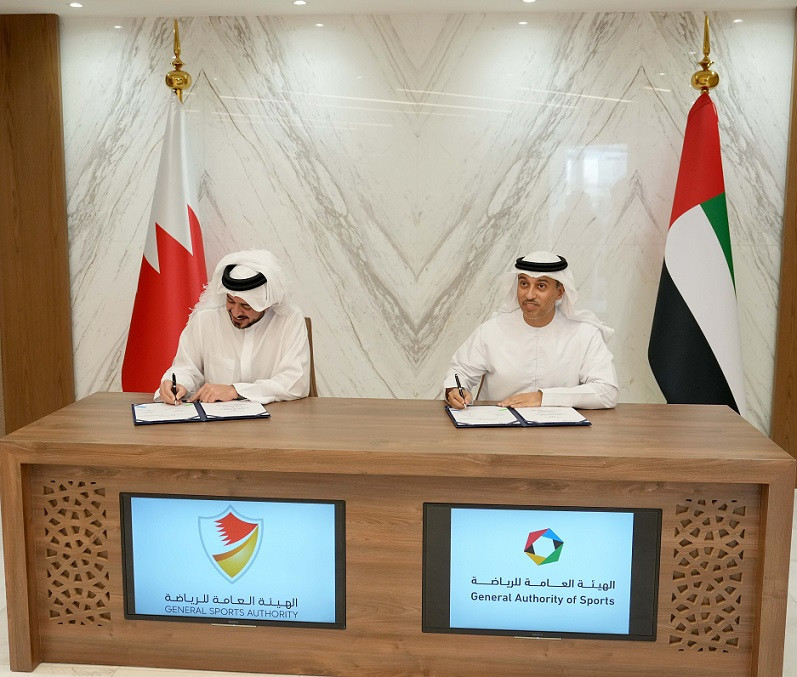 Agreements between Bahrain and the United Arab Emirates to Enhance Sports Cooperation