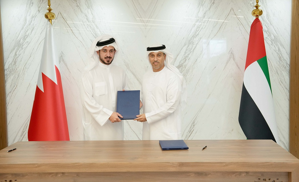 The General Authority of Sports signed a MoU with the General Sports Authority in the Kingdom of Bahrain to exchange expertise. GENERAL AUTHORITY OF SPORTS