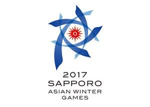 A Chef de Mission Seminar is taking place ahead of Sapporo 2017 ©Sapporo 2017