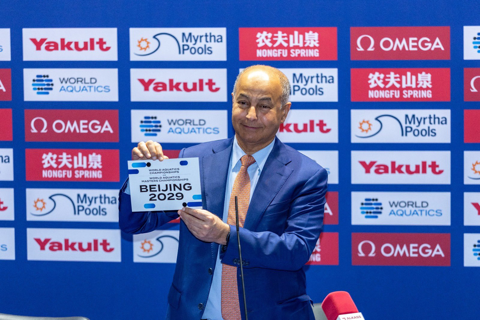 Beijing to host World Aquatics Championships in 2029
