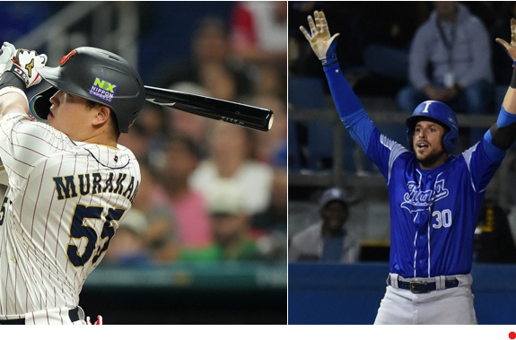 Samurai Japan and Team Europe rosters announced for Global Baseball Games