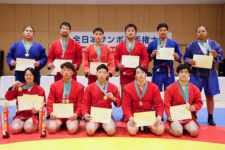 50th All-Japan Sambo Championship held in Tokyo