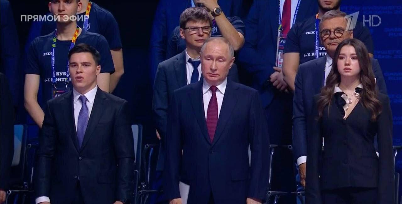 Putin opens the Future Games in Kazan with Valieva and Nagorny
