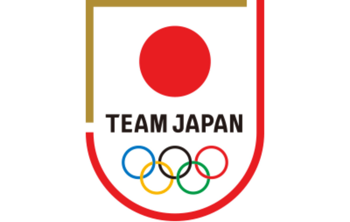 Japanese Olympic Committee pays $13m tax bill for accounting irregularities. TEAM JAPAN