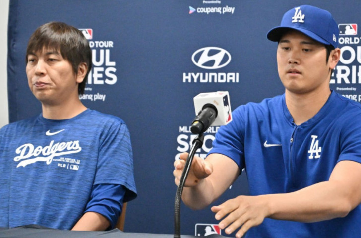 Baseball star Ohtani: Victim of a massive theft by his own interpreter